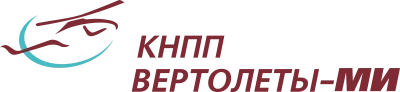 Казанское научно-производственное предприятие (КНПП) «Вертолеты-МИ»