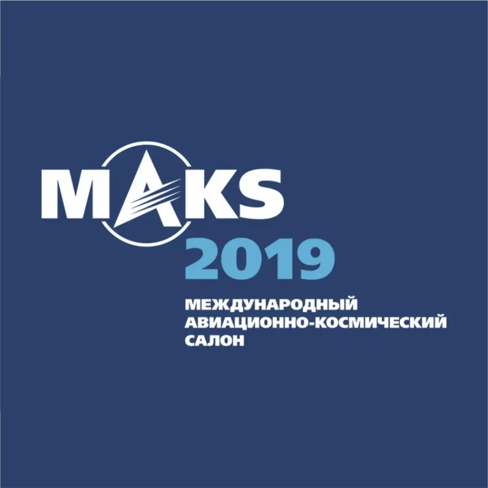 КНПП «Вертолеты-МИ» примет участие в МАКС-2019